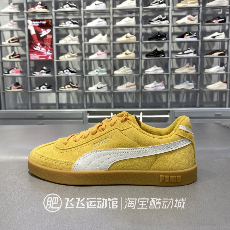 彪马轻便男女休闲鞋板鞋
