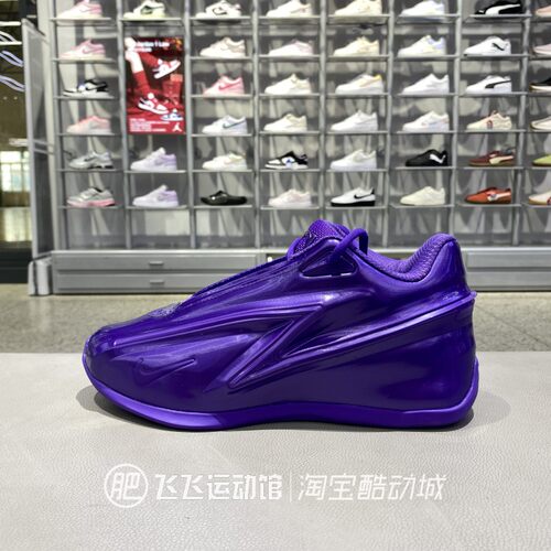耐克男子KD19EP减震篮球鞋