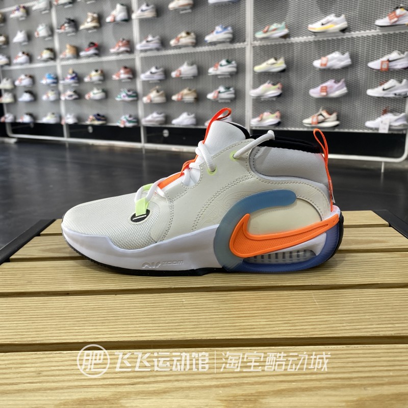 2024春夏正品NIKE耐克简约气垫减震男女童鞋运动休闲鞋HF5733-181