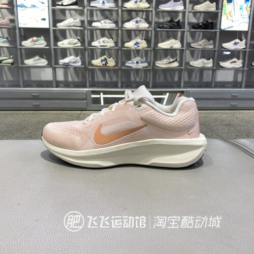 正品耐克Air缓震女跑步鞋