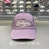 MLB刺绣字母LOGO时尚 新款 正品 遮阳户外旅行垂钓情侣棒球帽鸭舌帽