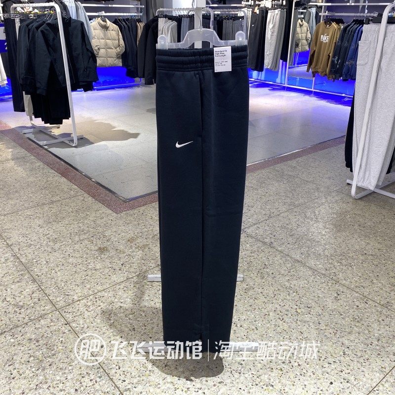 正品耐克加绒纯色直筒针织长裤