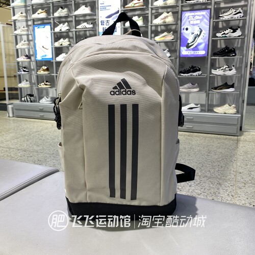 阿迪达斯旅行男女运动休闲双肩包