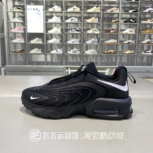 IM8814 正品 运动休闲鞋 MAX缓震轻便复古气垫女鞋 600 Nike耐克AIR