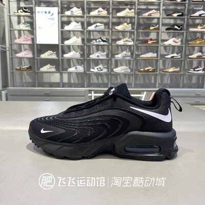 正品耐克AIRMAX缓震女休闲鞋