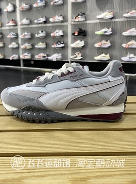 2024新款正品PUMA彪马简约复古LOGO男女低帮运动休闲鞋401440