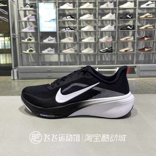 Nike男飞马42缓震回弹跑鞋