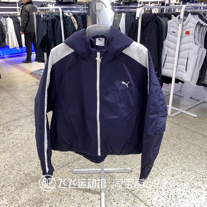 彪马T7拼接连帽保暖女棉服外套