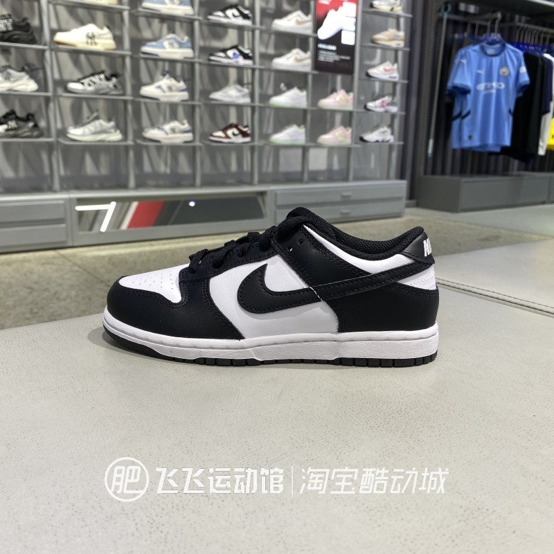 正品耐克拼接低帮休闲板鞋