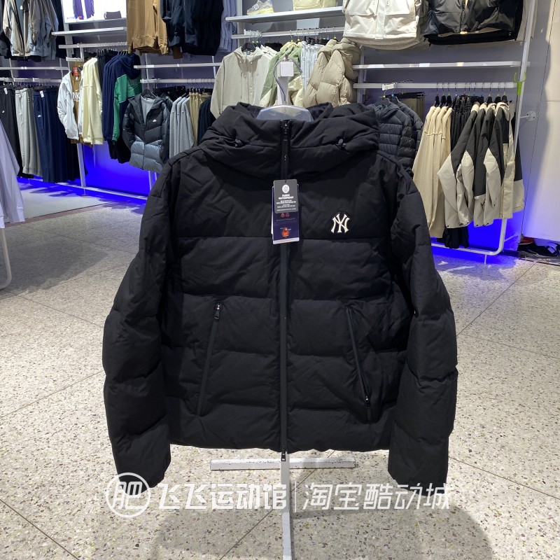 MLB连帽百搭男女时尚羽绒服保暖