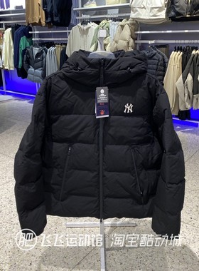 冬新款正品MLB老花满印时尚纯色保暖连帽男女运动休闲羽绒服ADJM