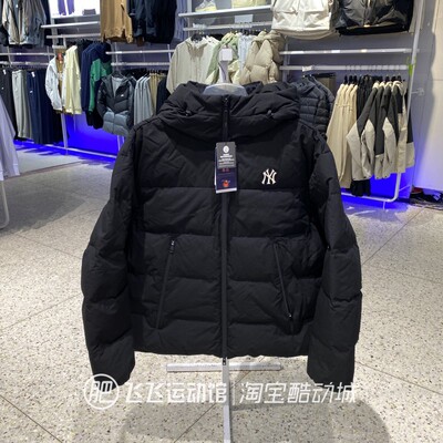 MLB连帽百搭男女时尚羽绒服保暖