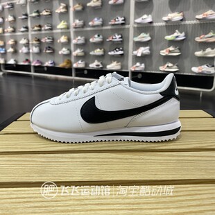 阿甘鞋 春夏正品 NIKE耐克复古经典 轻便简约百搭女休闲鞋 100 DN1791