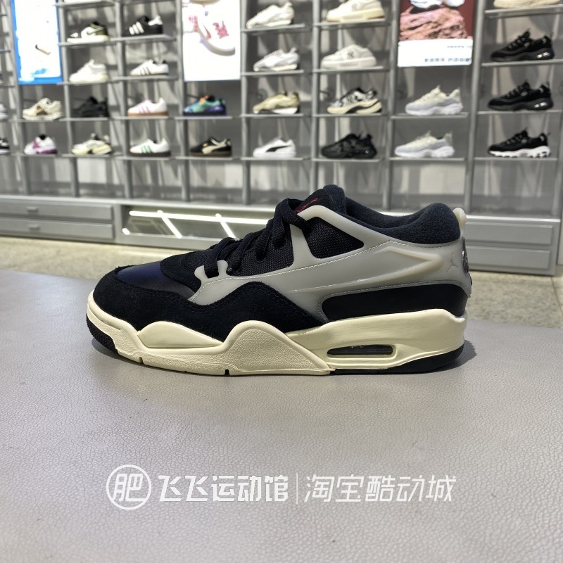 正品新款NIKE耐克AIR JORDAN气垫减震男童运动篮球鞋FQ7938-002