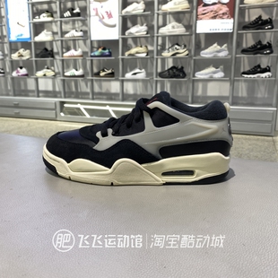 正品新款NIKE耐克AIR JORDAN气垫减震男童运动篮球鞋FQ7938-002