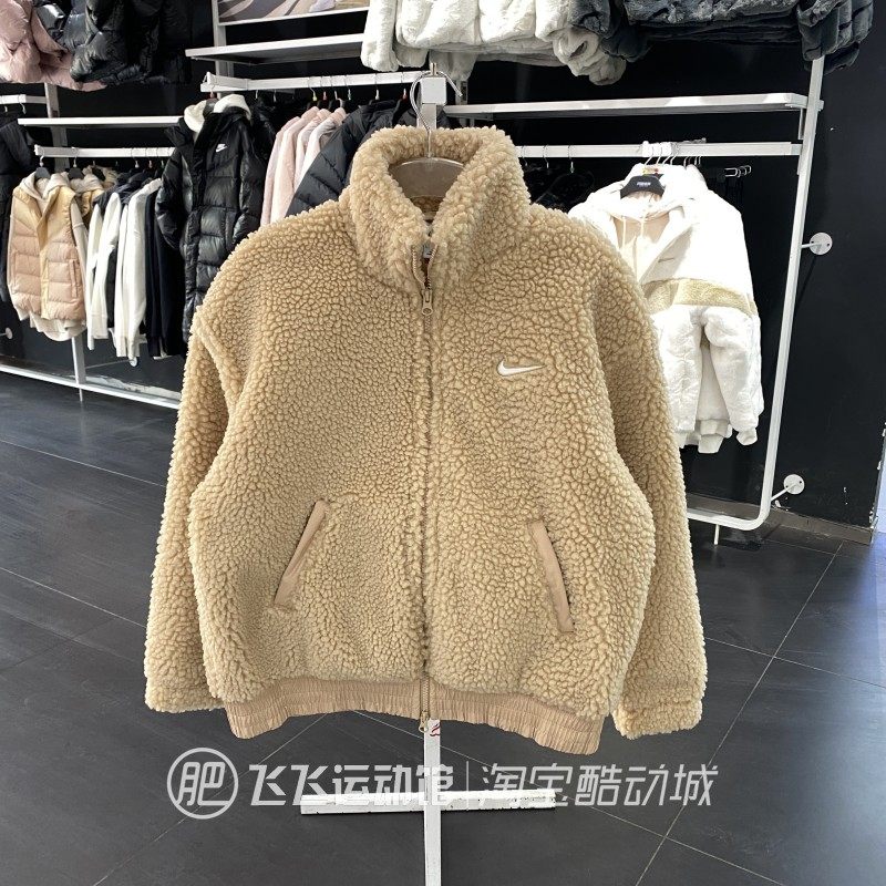 正品耐克新年图案抓绒女棉服夹克