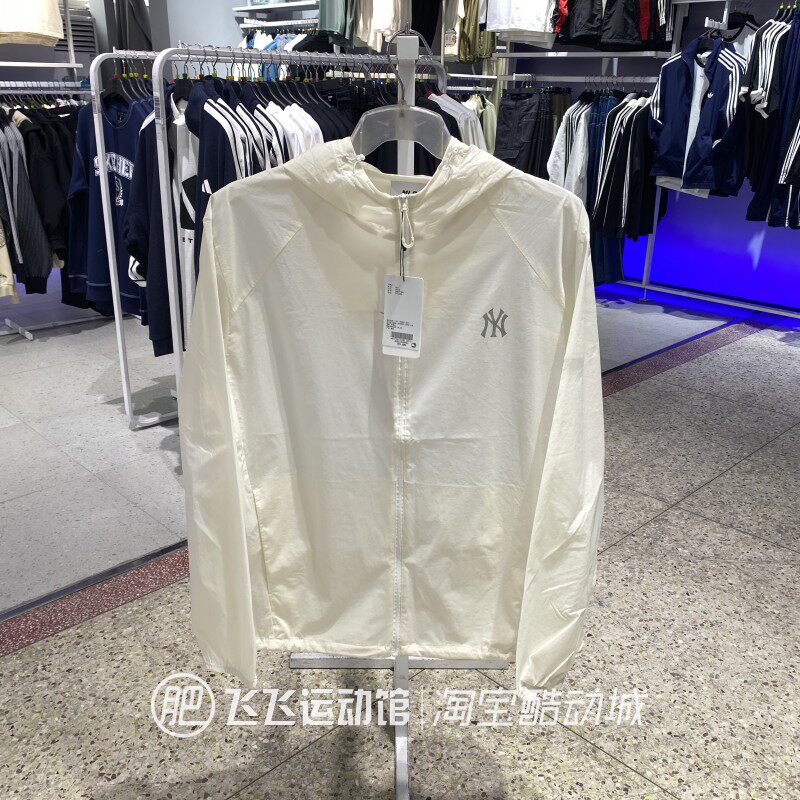 正品新款MLB拼接防风防晒户外男女情侣连帽运动休闲梭织夹克外套