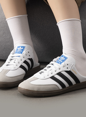 正品adidas阿迪达斯三叶草男女鞋SAMBA OG MULE 运动休闲鞋LB3814