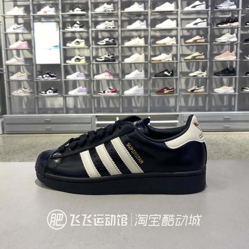正品阿迪达斯贝壳头休闲板鞋