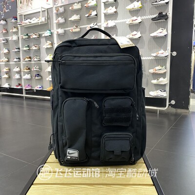 耐克男女运动休闲双肩包电脑包