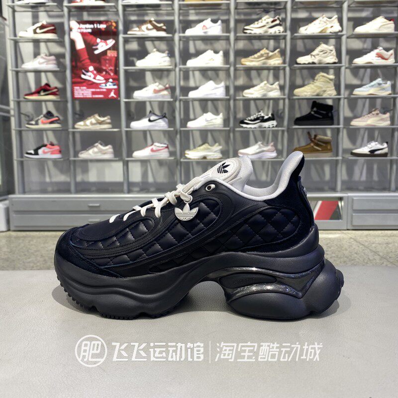 正品Adidas阿迪达斯女厚底老爹鞋系带百搭减震运动休闲鞋KJ3972
