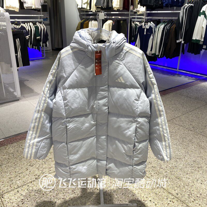 阿迪达斯连帽保暖休闲运动羽绒服