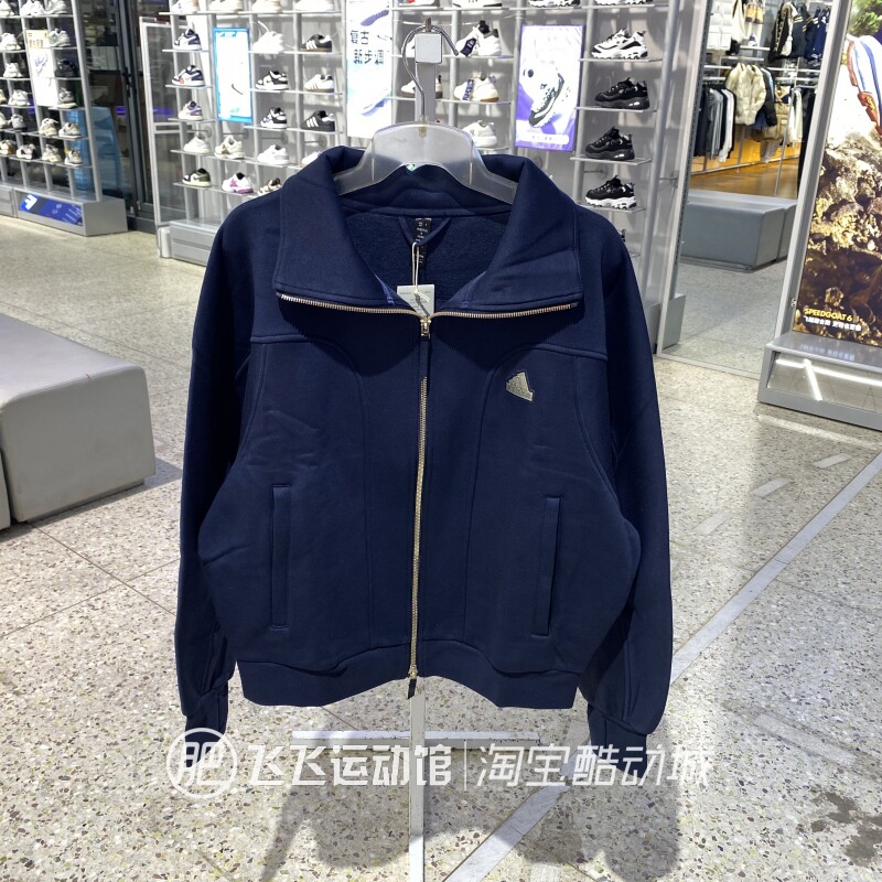 阿迪达斯运动女立领针织夹克外套
