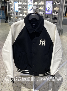 春正品新款MLB拼接撞色保暖翻领男女运动休闲夹克外套AJPM