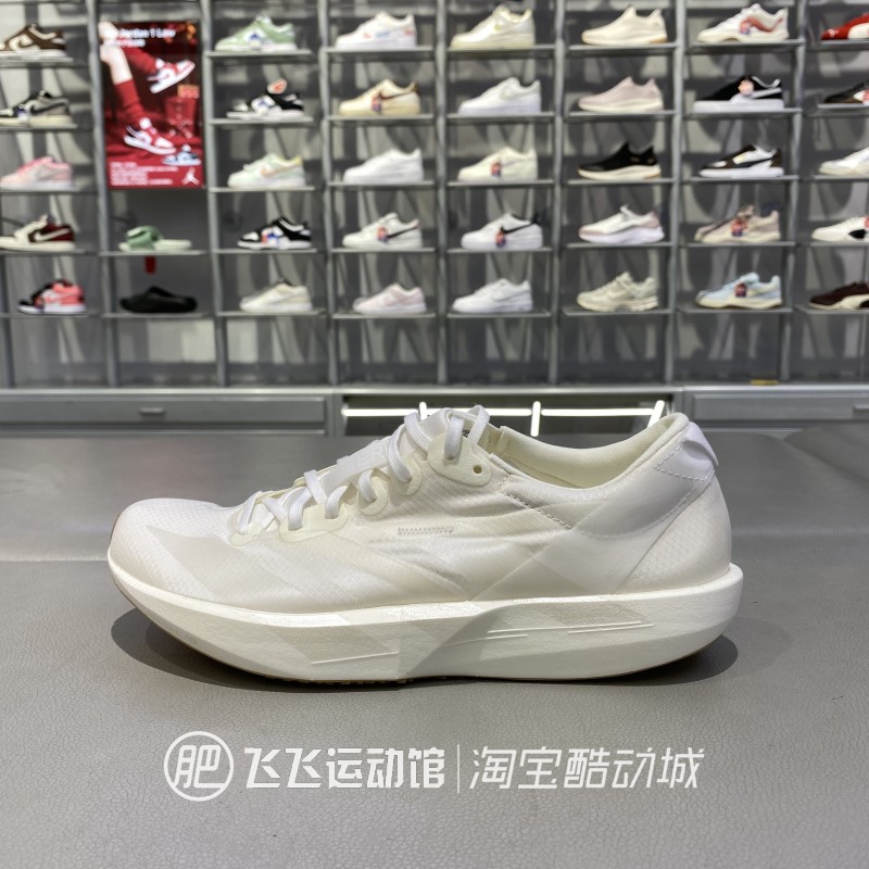 阿迪达斯ADIZERO女子跑步鞋减震