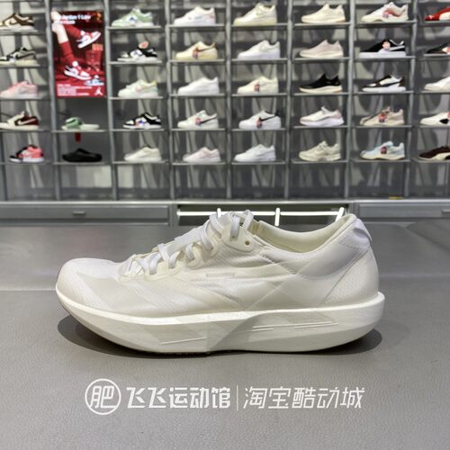 阿迪达斯ADIZERO女子跑步鞋减震