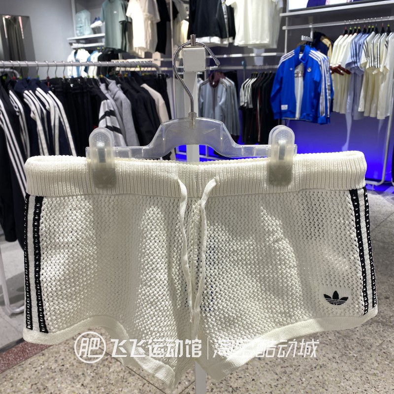 阿迪达斯正品休闲热裤超短裤