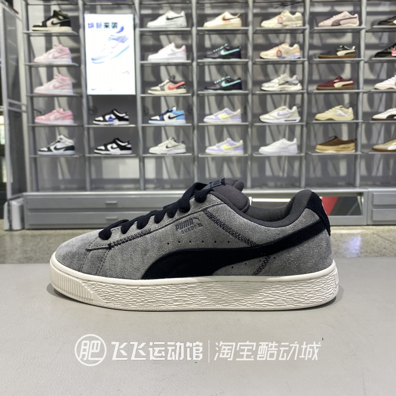 彪马男女复古低帮休闲板鞋