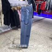 新款 FDPG 潮流女运动休闲牛仔长裤 正品 MLB字母破洞直筒宽松时尚
