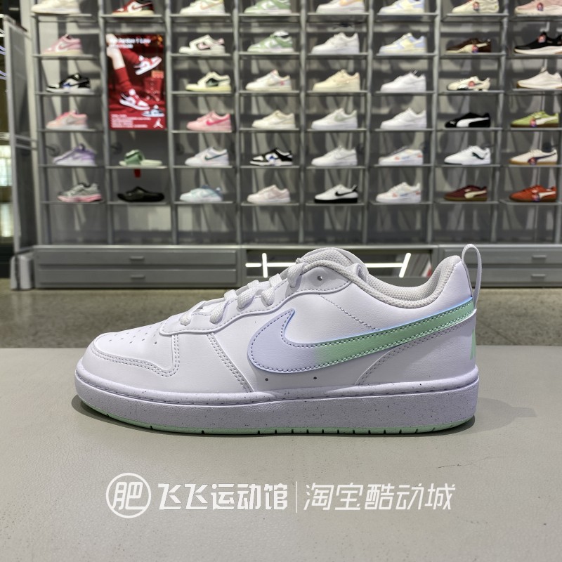 耐克LOGO百搭运动休闲板鞋
