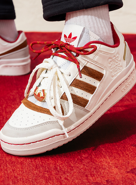 正品ADIDAS阿迪达斯三叶草马年新年低帮男女鞋运动休闲板鞋KJ8751