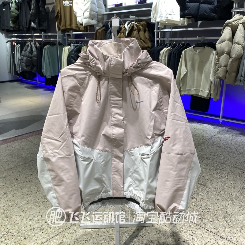 正品nike耐克新款女子休闲日常户外拼接运动夹克外套IQ0927