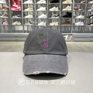 正品MLB字母小标休闲棒球鸭舌帽