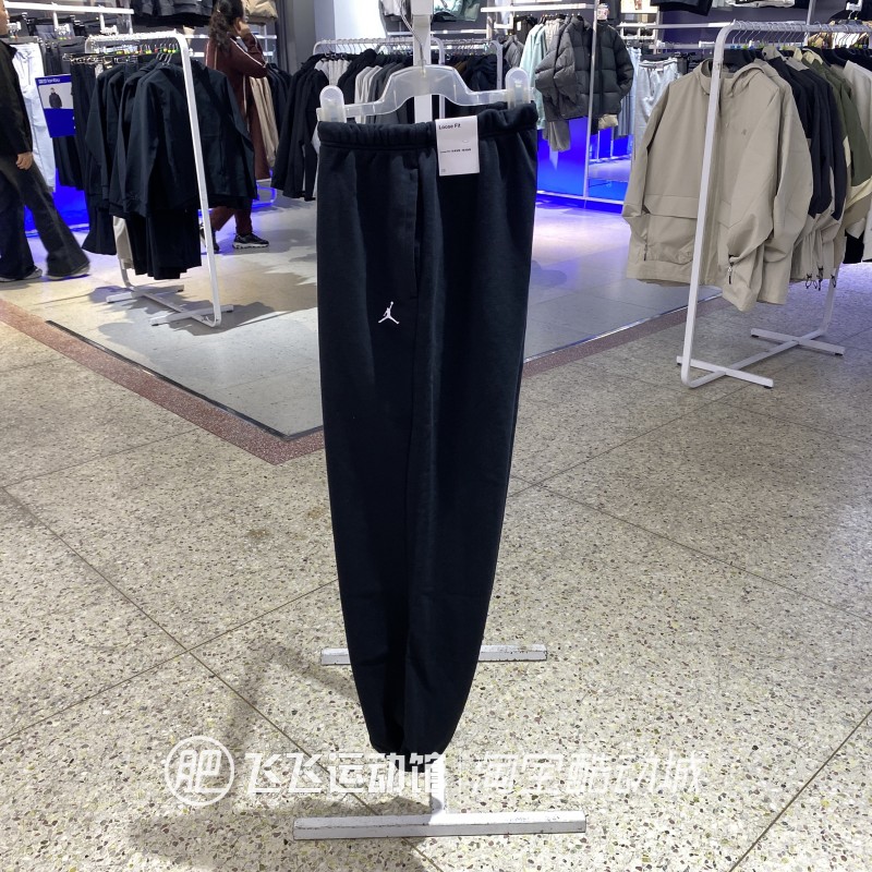 正品NIKE耐克新款女子运动百搭日常休闲训练长裤IB2505