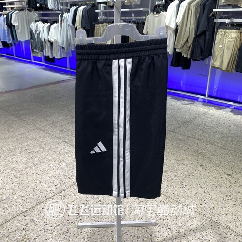 夏正品ADIDAS阿迪达斯透气三条纹训练男运动休闲梭织短裤JE6436