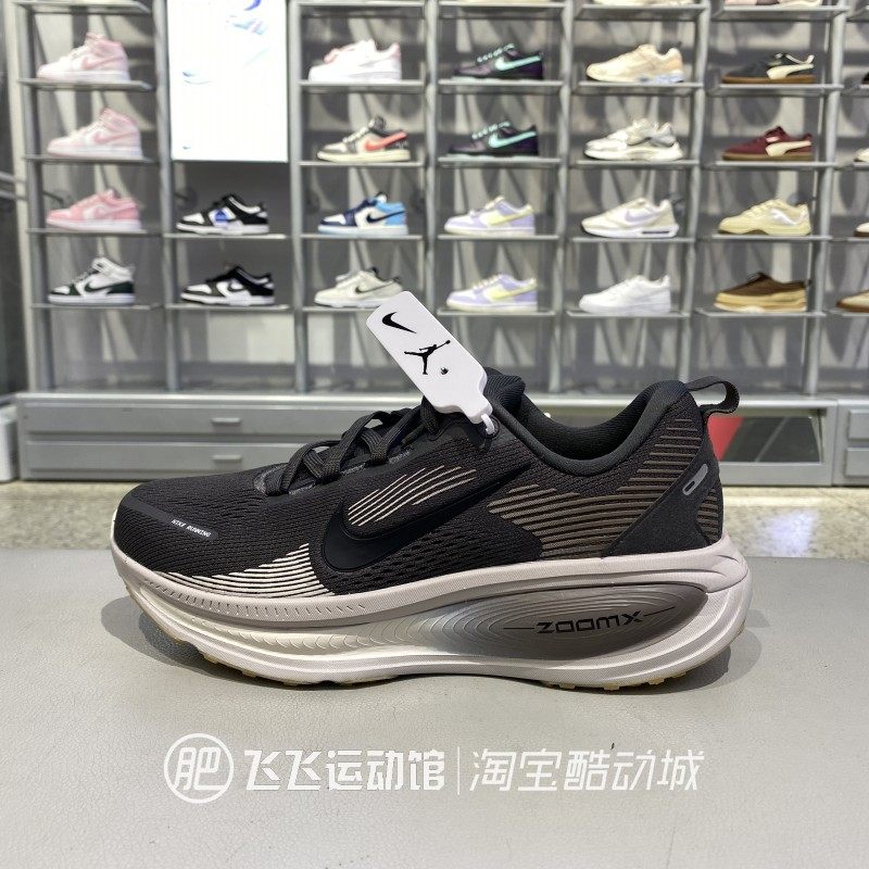 正品NIKE耐克男跑步鞋