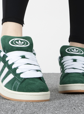 冬正品Adidas阿迪达斯三叶草经典轻便男女情侣运动休闲板鞋H03472