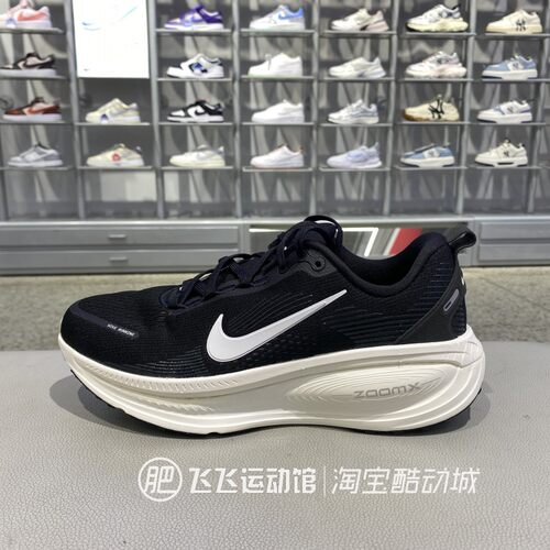 正品NIKE耐克ZOOMX减震男跑步鞋