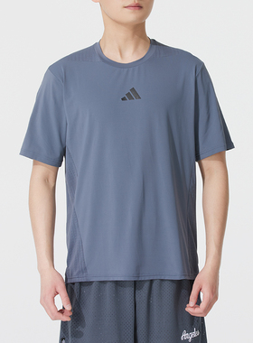 正品Adidas阿迪达斯男夏季短袖圆领舒适透气休闲运动T恤 JI8187
