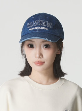 正品新款MLB简约百搭遮阳户外旅行男女休闲牛仔棒球帽鸭舌帽ACPV