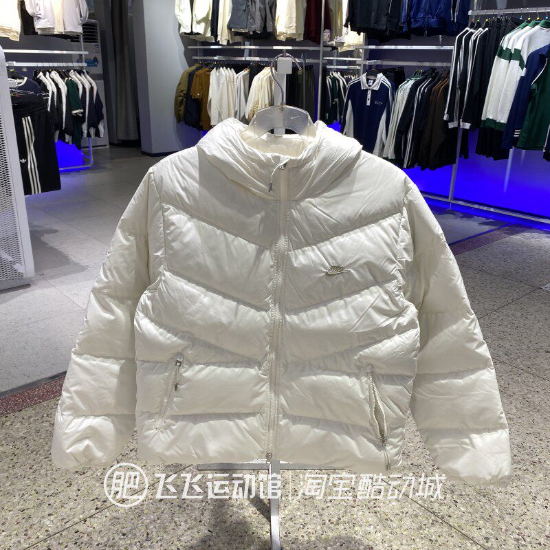耐克男休闲舒适运动羽绒服