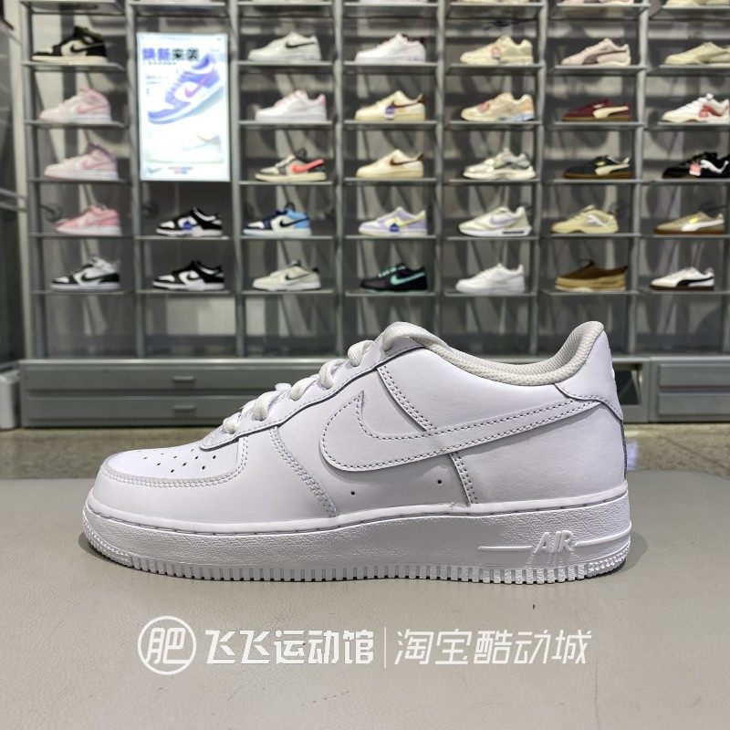 正品Nike耐克空军一号AF1百搭低帮减震女鞋运动休闲板鞋DH2920