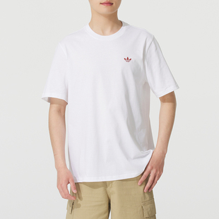 夏正品ADIDAS阿迪达斯经典LOGO圆领男运动休闲纯棉短袖T恤JD2796
