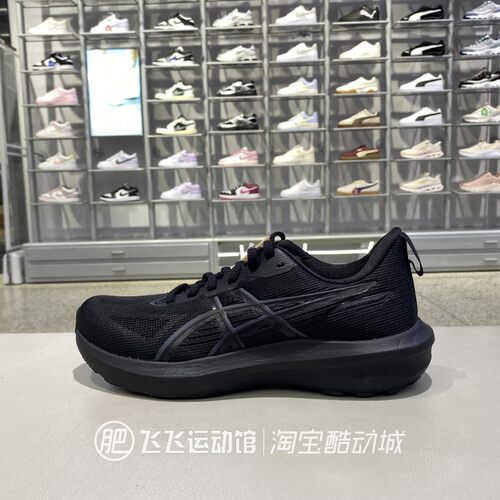 正品亚瑟士减震户外休闲跑步鞋