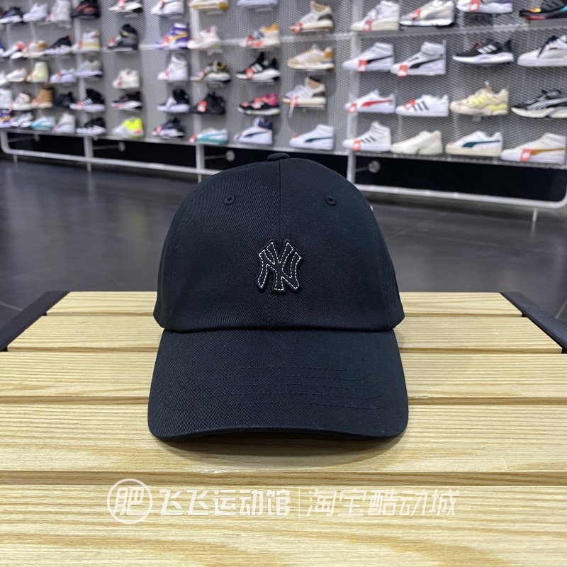 MLB男女棒球帽休闲户外软休闲帽