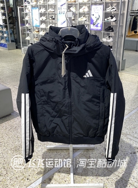 冬新款正品ADIDAS阿迪达斯三条纹保暖连帽男运动休闲羽绒服JG3845